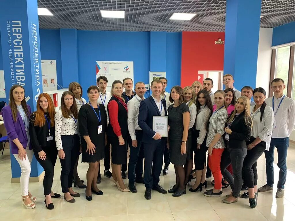 мираторг брянск. ученый из брянска. награждение брянской областной думы. юамет брянск. белалов михаил максимович.