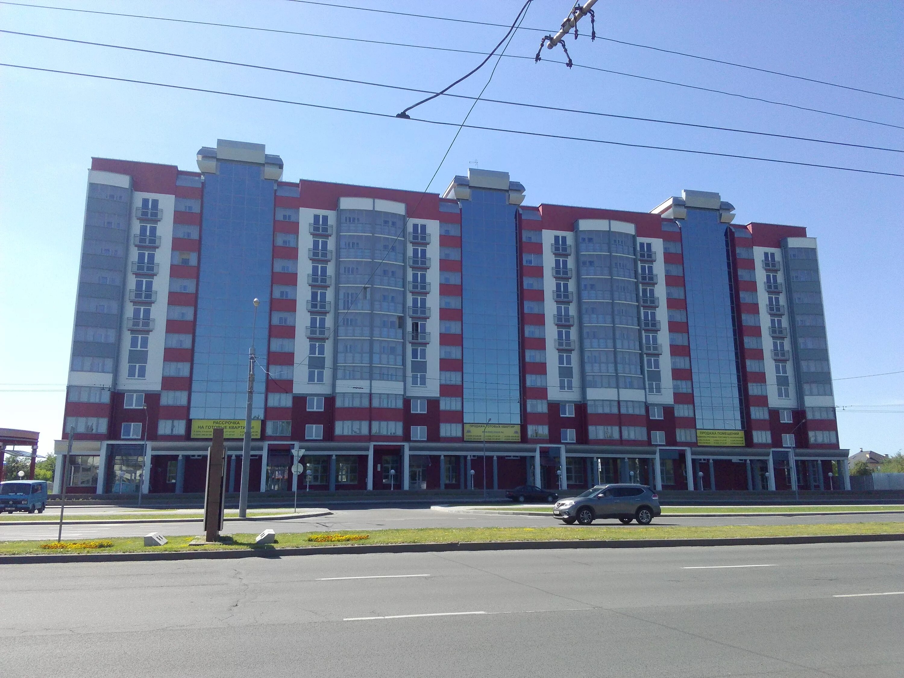 Дом г брест. Московская 253. брест московская. беларусь новостройки. брест новостройки.