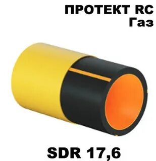 Труба протект rc
