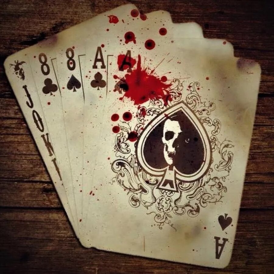 две восьмерки два туза. две восьмерки два туза. две восьмерки два туза. две восьмерки два туза. тузы и восьмерки игра.