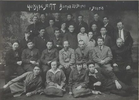 Педагогический колледж гоголева