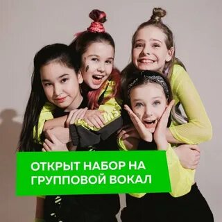 Таланта курсы