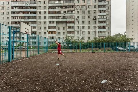 Работа г юбилейном