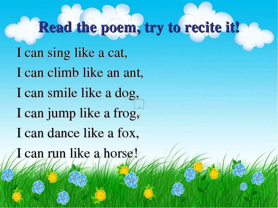 Can sing well. Стихи на английском. Стихи на английском языке для детей. Стихи на английском для детей. Детские стишки на английском.