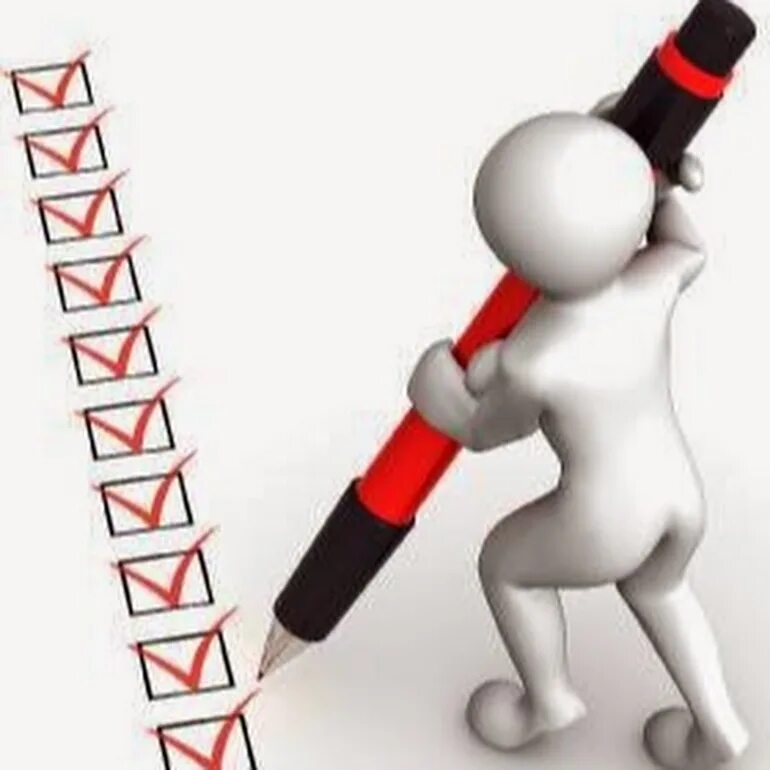 Порядок организации и проведения инструктажей по охране труда. Выполнение нескольких условий. Организация охраны труда. Этапы документооборота. Простые и сложные условия преимущества.