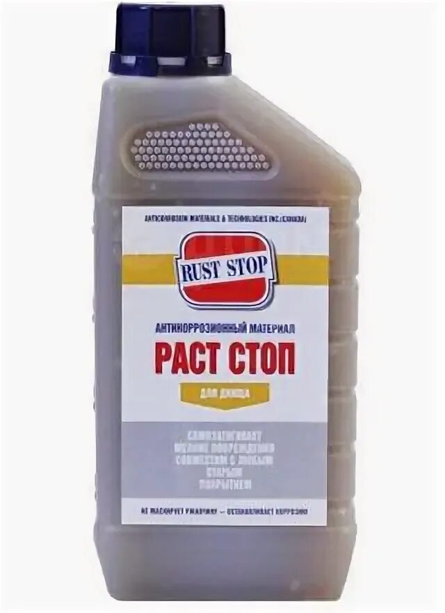 Rust stop антикор. Антикор раст стоп в (канистра 1 л). раст стоп для скрытых полостей 1л. растоп антикор артикул. артикул антикор раст стоп а 1 л канистра.
