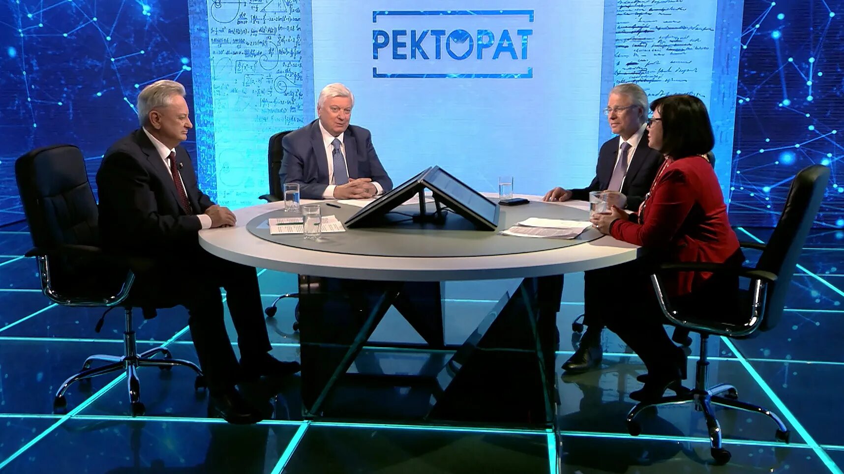 12.08 отр. Отр конструкторы будущего. культурно просветительские ток шоу. специальный проект отр «конструкторы будущего».