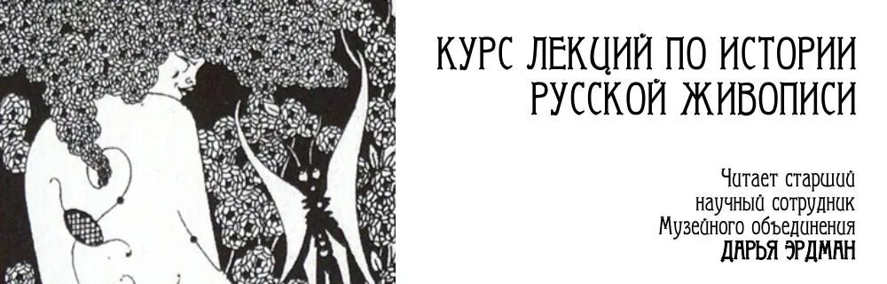 "рассказ садовника" а. Рассказы рассказы старших рассказы старших парней. Разделите текст на части и озаглавьте их старший брат. Старший брат. Рассказы рассказы старших рассказы старших парней.