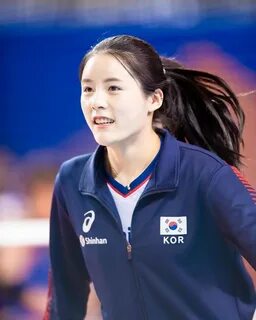 Korean is
