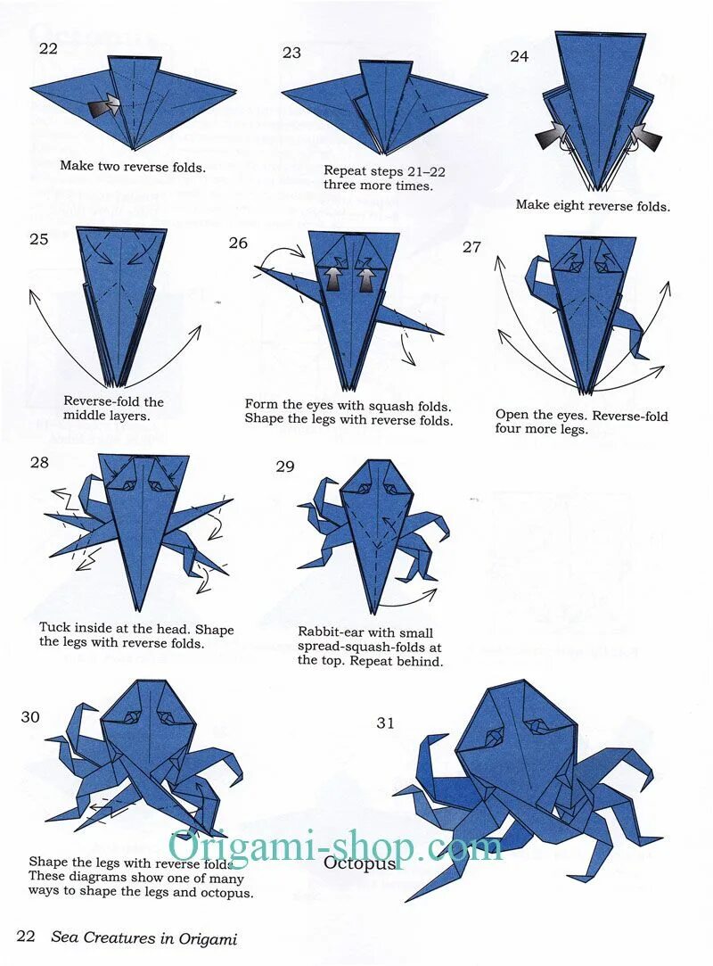 Оригами морской. Оригами морские обитатели схемы. Оригами осьминог. Морские животные оригами для детей. Оригами морские жители.