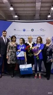 Экономика сервис и туризм иркутск