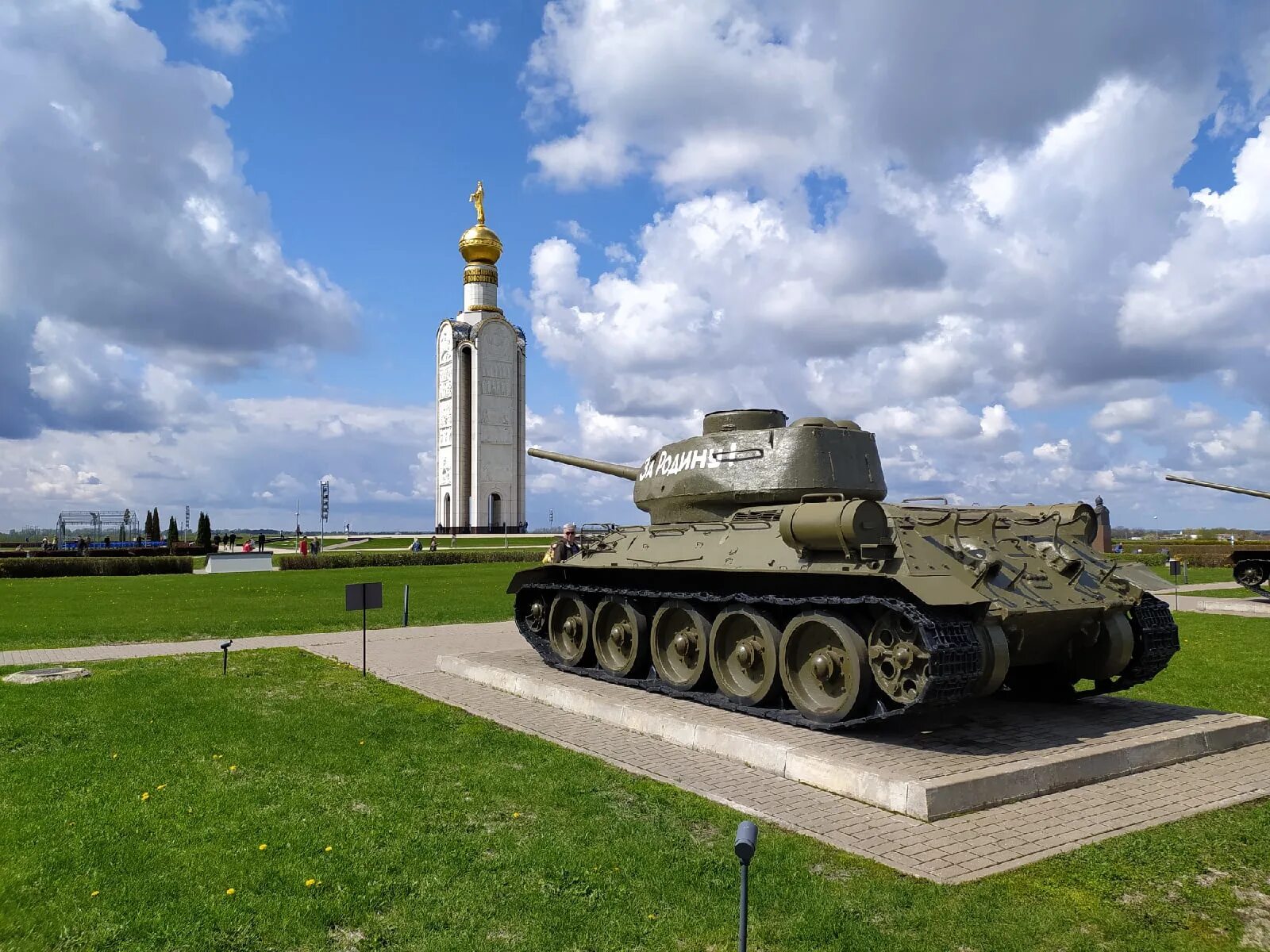 Музей-заповедник «Прохоровское поле» Прохоровка. Музей в Белгороде Прохоровское поле. Музей на Прохоровском поле в Белгородской области,. Курская битва музей в Прохоровке. Прохоровка белгородская погода на неделю