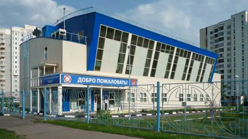 Физкультурно-оздоровительный комплекс южное бутово. Фок рекорд южное бутово. Детский парк южное бутово. Секций южное бутово. Секций южное бутово.