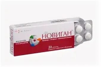 Новиган от чего
