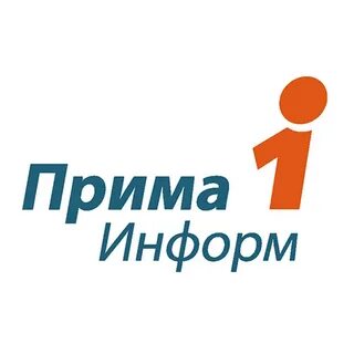 Приму г