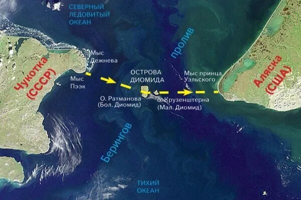 Остров ратманова где. Остров Ратманова в Беринговом проливе. Острова Ратманова и Крузенштерна на карте. Остров Ратманова и остров Крузенштерна на карте. Остров Ратманова в Беринговом проливе на карте.