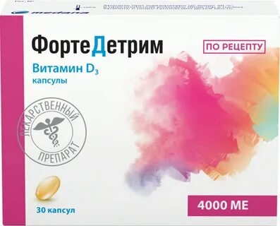 4000 ме