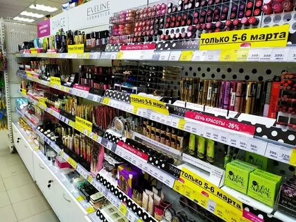 магнит косметик: 2 тыс изображений найдено в Яндекс Картинках