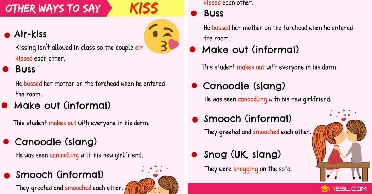 Kiss me текст. Песня про поцелуй текст. Valentine's day. Kiss say перевод. Kiss day.