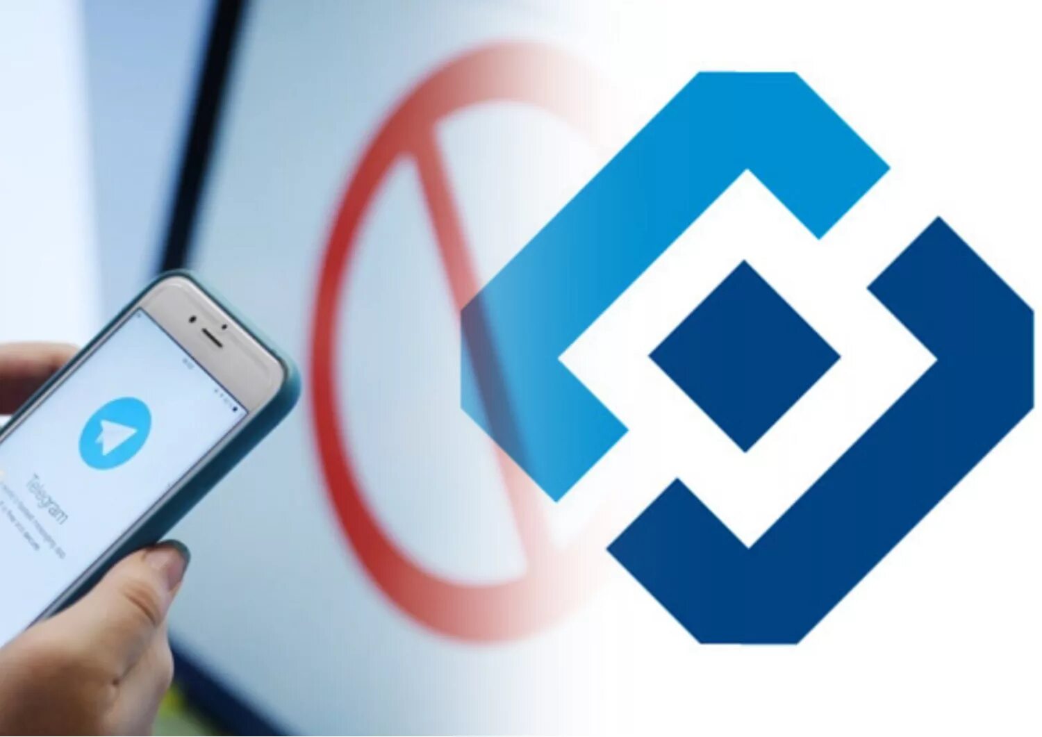 Роскомнадзор информационное. Блокировка ркн. роскомнадзор. telegram ркн. роскомнадзор интернет.