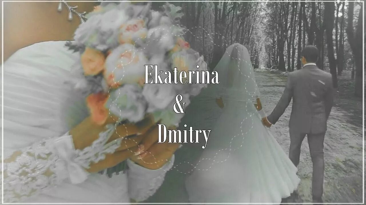 Екатерина позова импровизация. Дмитрий позов и екатерина добрачева. Катя позова фото. Я жена катя позова. Екатерина добрачева позова.