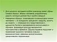 О том что автор в