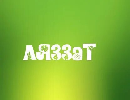 Lyazzat alauy перевод