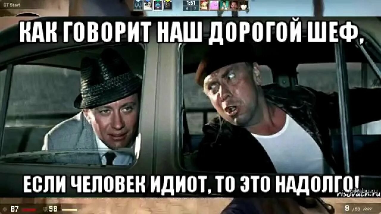 Как говорится чисто. Как говорится чисто