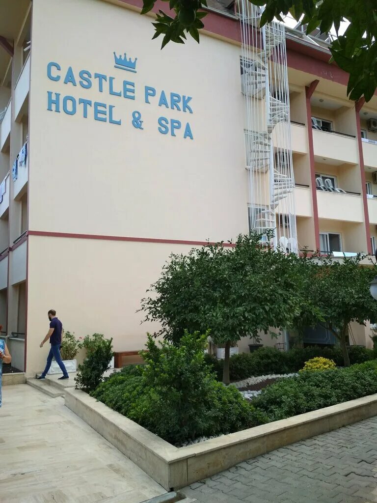 Castle park hotel 3. Кастл парк отель Кемер. Бельдиби Кемер Турция отель Кастл парк. Костел парк отель Бельдиби. Кастл парк отель Кемер ресторан.