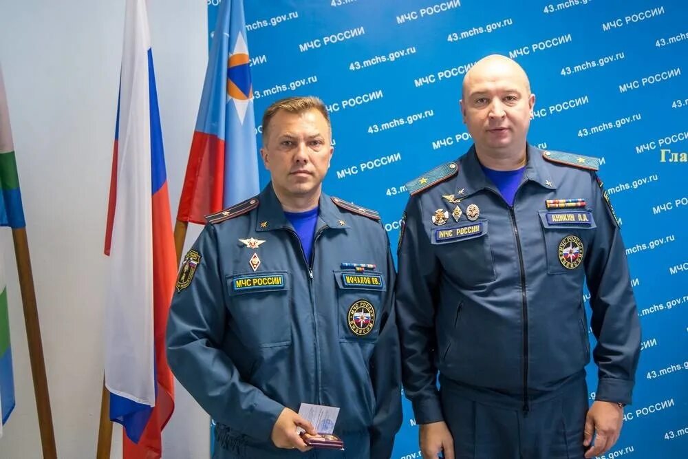 Пожарный надзор руководитель