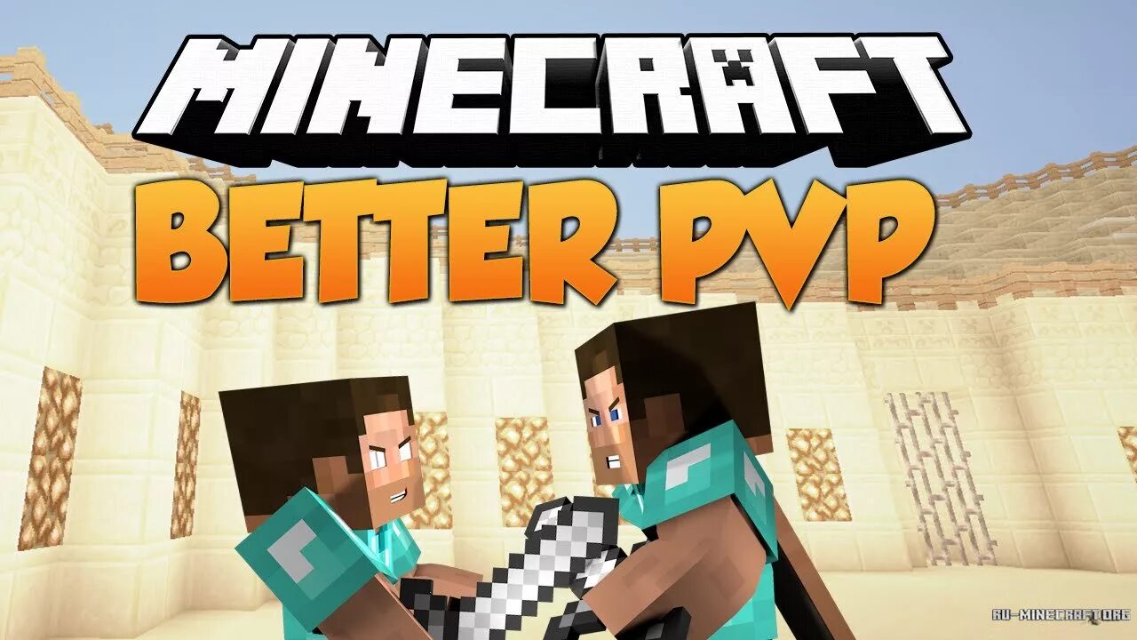 Пвп мод 1.12. Мод для pvp. моды для пвп майнкрафт. пвп 1 на 1 майнкрафт. моды для пвп 1.12.2.