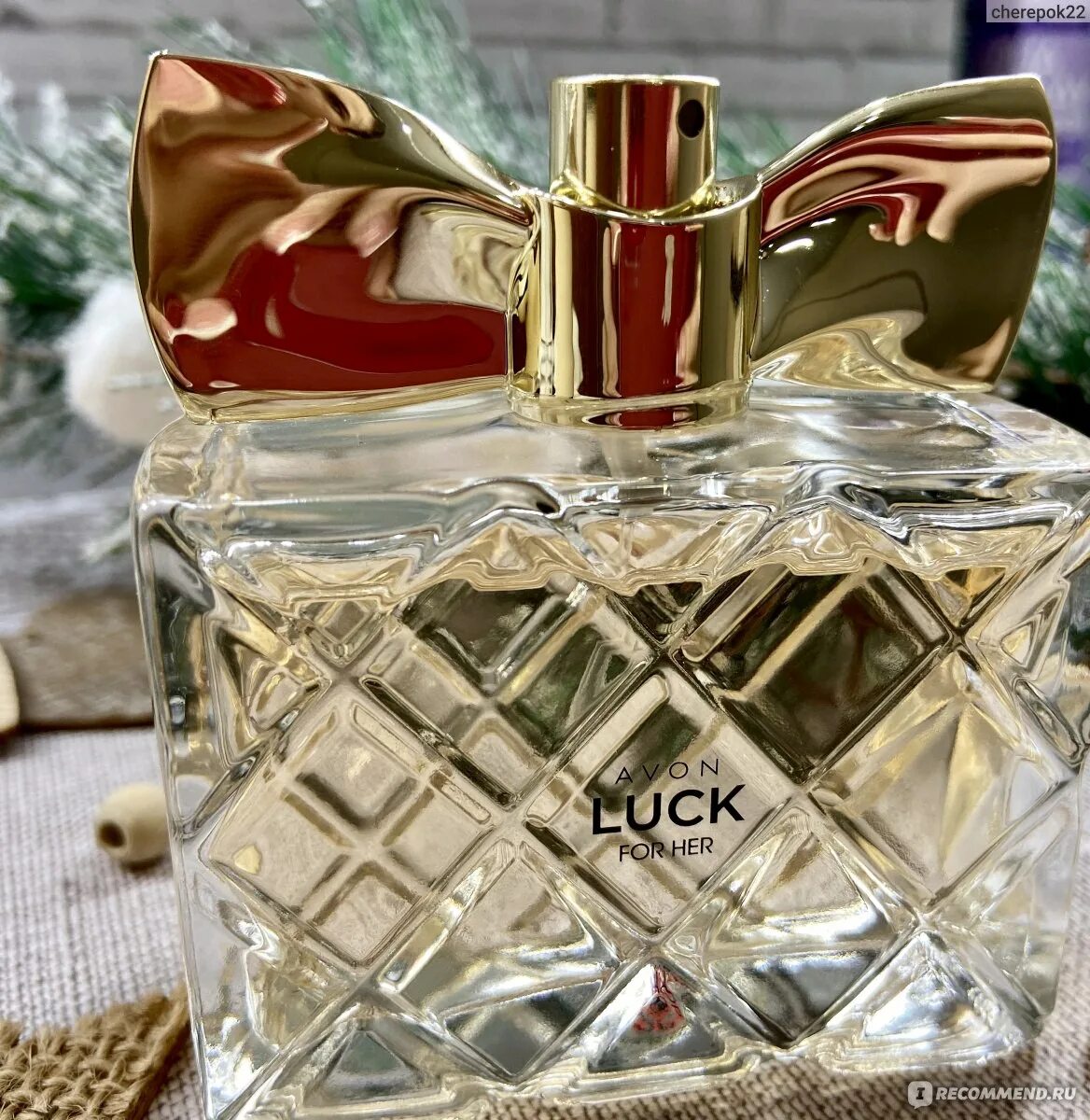 Эйвон лак духи. Парфюмерная вода Avon luck. Духи эйвон luck. Avon духи luck женские. Эйвон женская парфюмерия Avon luck me 50 мл.