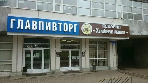 Кт эксперт уфа