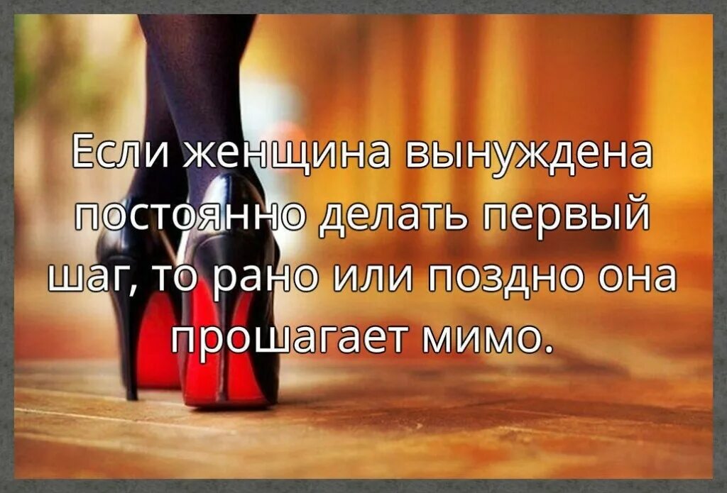 что делать если постоянно думаешь. цитаты когда плохо на душе. думать о человеке цитаты. что делать если постоянно думаешь. когда думаешь об одном человеке.