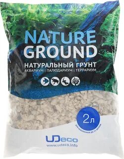Коралловый грунт
