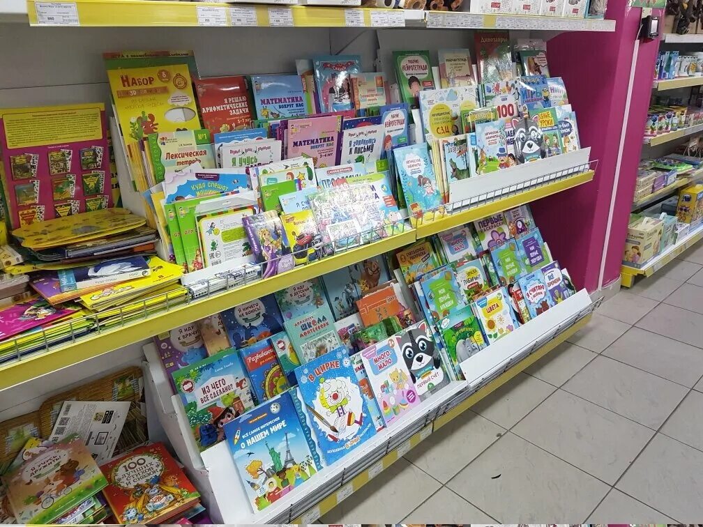 наша кроха интернет магазин в спб. магазины наша кроха в москве. детские товары колпино. магазин кроха спб. магазин наша кроха.