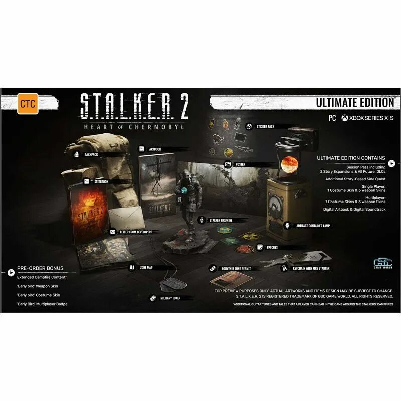 Сталкер 2 ошибка the following. S.t.a.l.k.e.r. 2: heart of chernobyl. издание ultimate. сталкер 2 коллекционное издание. stalker 2 ultimate edition коллекционное издание. stalker 2 предзаказ.