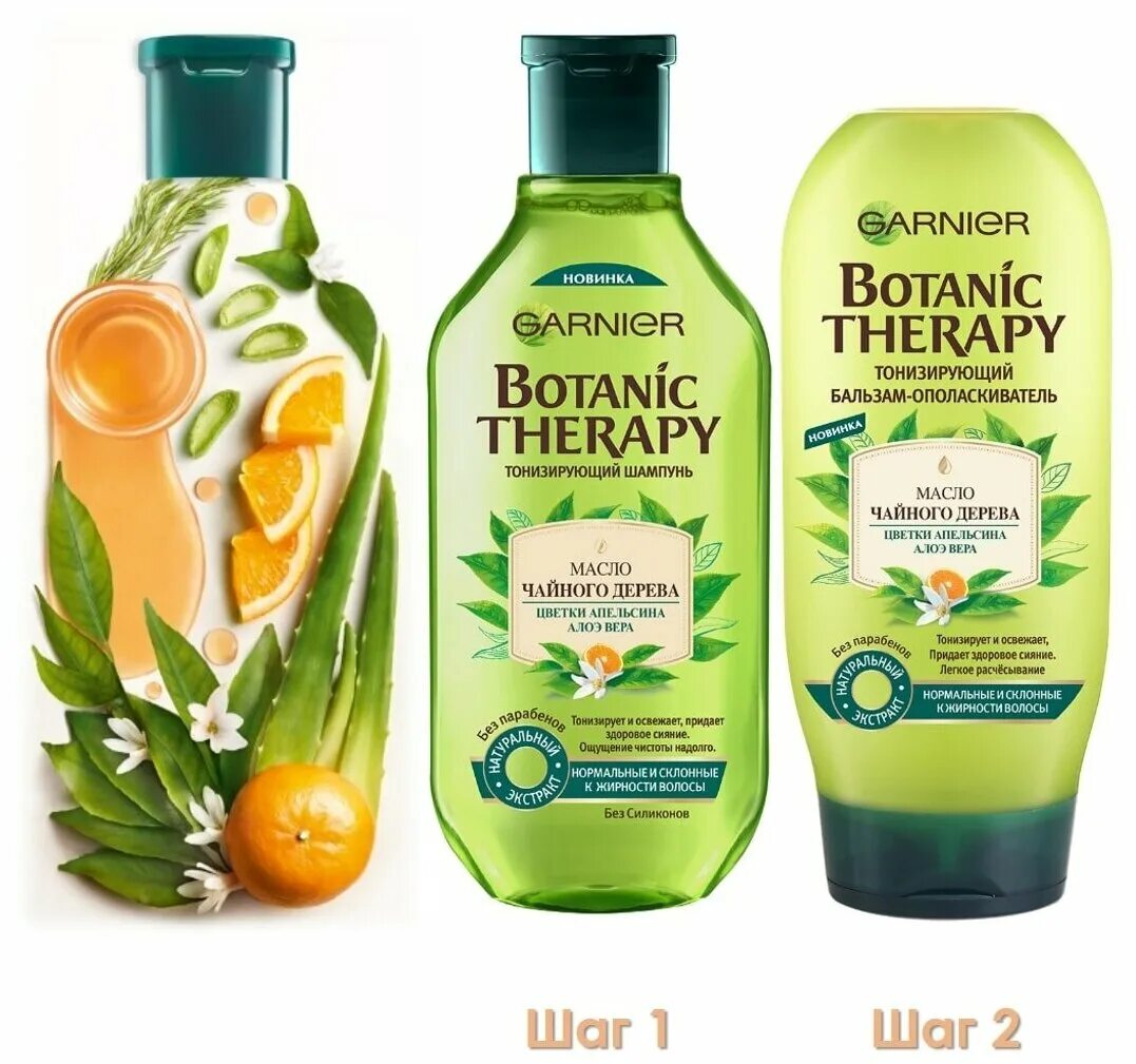 Botanic Therapy шампунь масло чайного дерева 400. Garnier шампунь Botanic. Шампунь Garnier Botanic Therapy 400мл. Гарнер масло для волос ботаник терапия. Купит шампунь ботаник