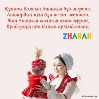 Порно көру 40