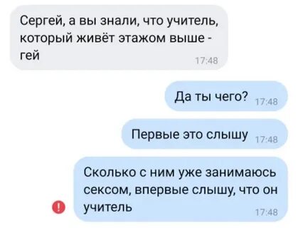 Не тупи ты ближе подойди