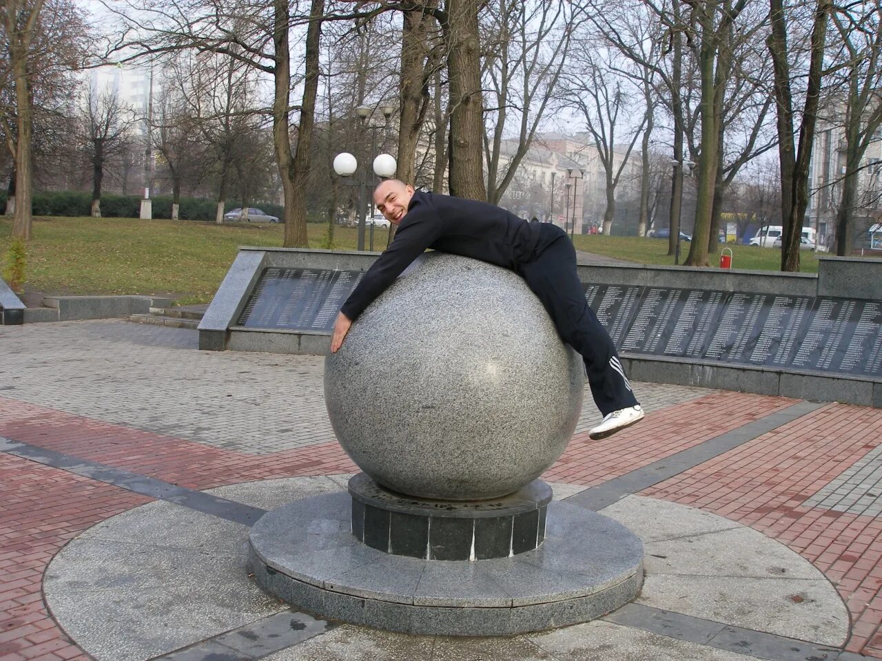 Краснобай 9 букв