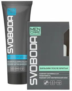 Men care