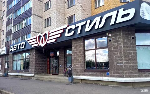 Труда 50