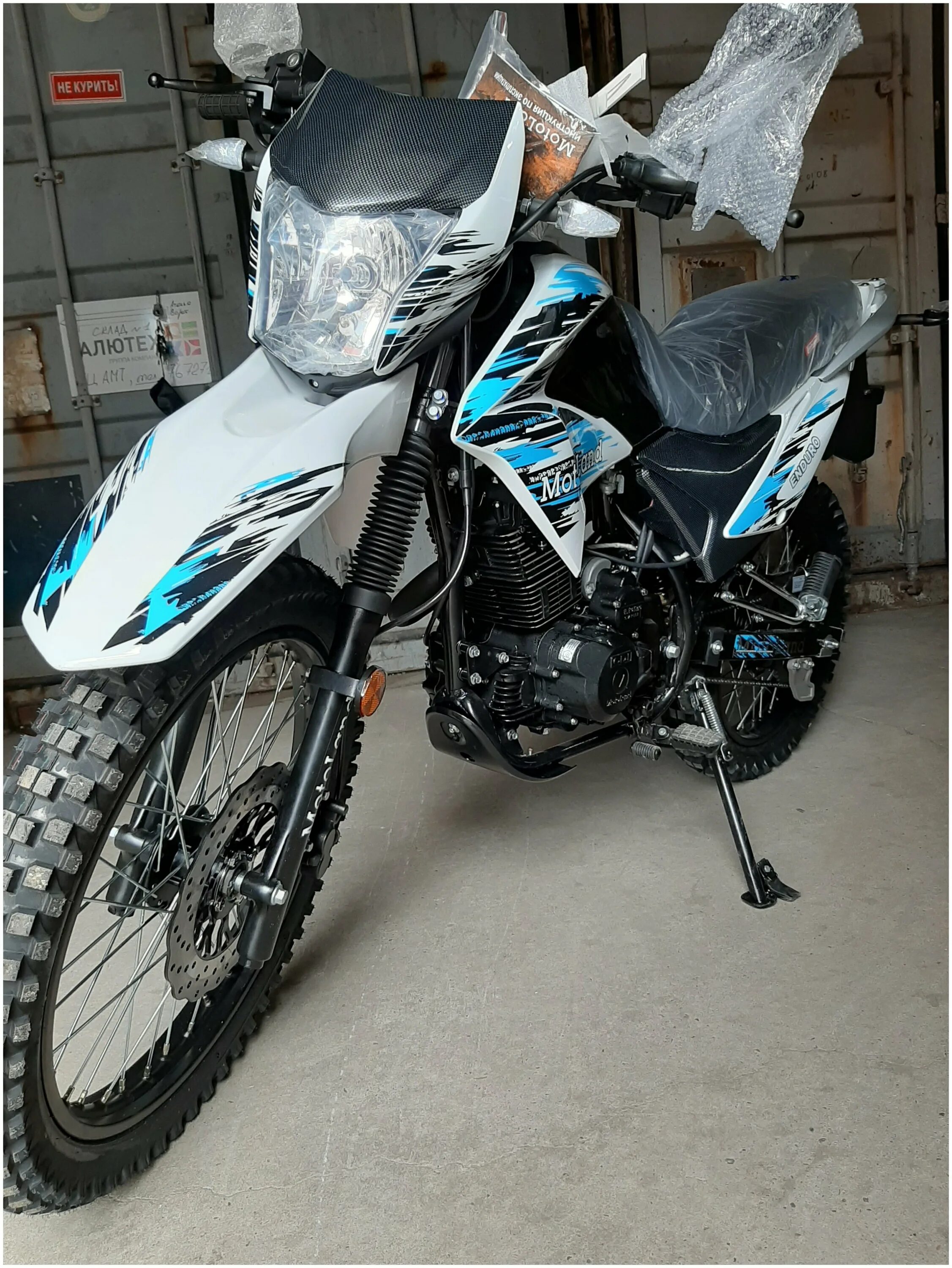 Motoland lt 250 enduro. Motoland xv250. мотолэнд 250 эндуро лт. Motoland кросс enduro lt 250. мотолэнд эндуро 250 lt.