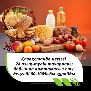 Ресейлік БДСМ порно видео