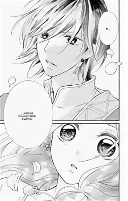 Сердце манга. Манипулируй моим сердцем манга. To heart манга. Тени сердца манга читать. Тени сердца манга читать.