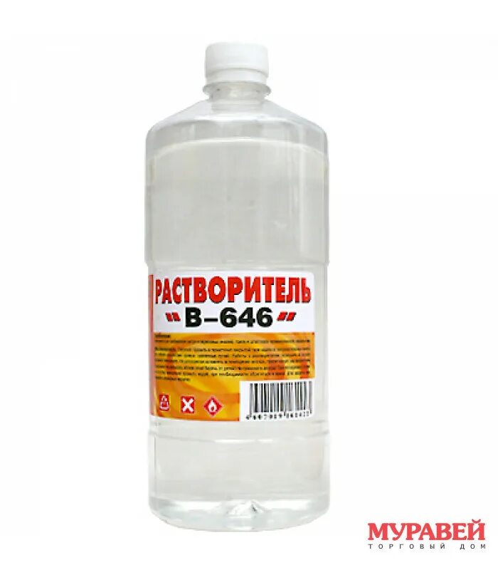 Залить в бак растворитель. Бензин вершина нефрас с2-80120 галоша. уайт-спирит вершина 1 л. растворитель r12. растворитель 646 вершина 5л.