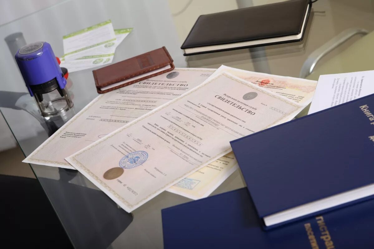 Собранный пакет документов