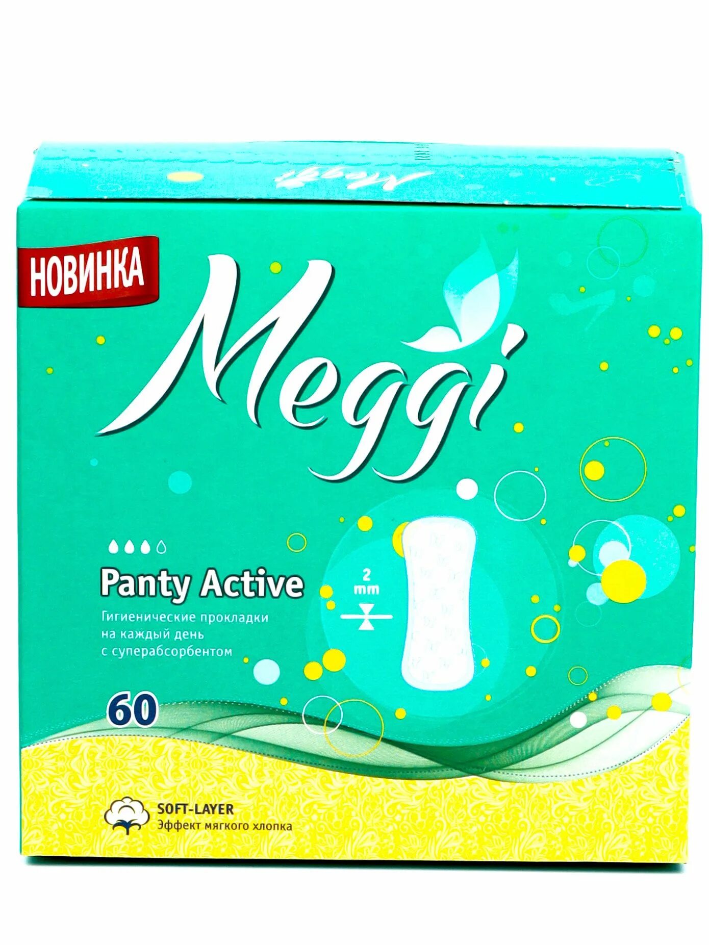 Meggi panty Active ежедневные прокладки 60 шт с суперабсорбентом. Прокладки Meggi Comfort 10шт. Meggi panty deo прокладки. Meggi panty deo ежедневные прокладки 60 шт хлопок. Active 60