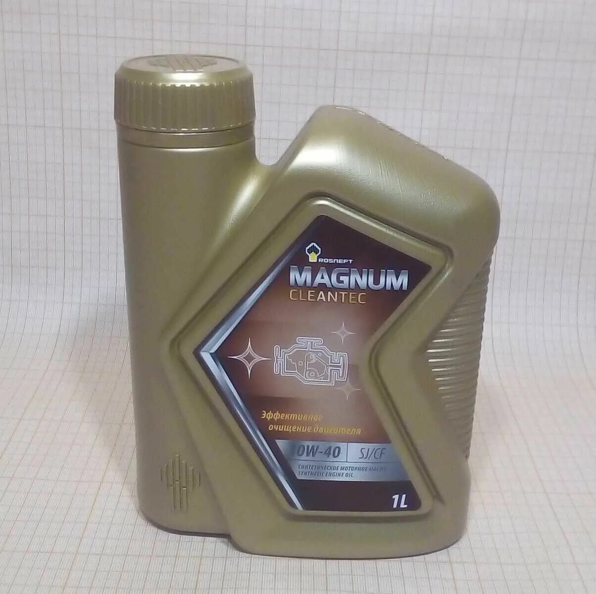 Роснефть Магнум 5w30. Magnum Maxtec 5w-30. Масло Роснефть Магнум 5w30. Роснефть Магнум 10w 40 полусинтетика. Масло роснефть магнум полусинтетика
